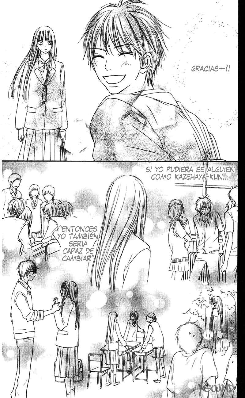 Read Kimi Ni Todoke ES Manga Online