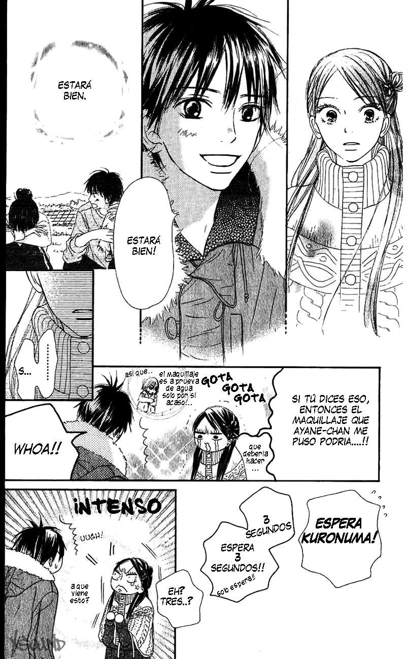 Read Kimi Ni Todoke ES Manga Online