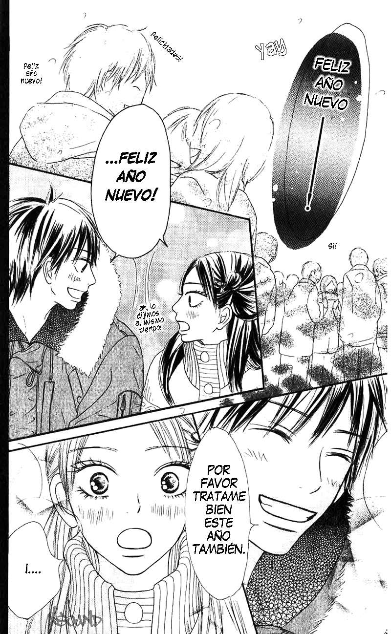 Read Kimi Ni Todoke ES Manga Online