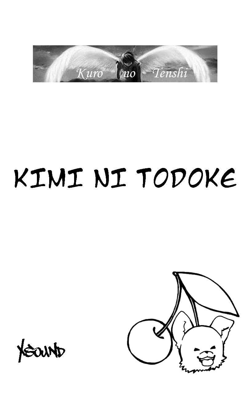 Read Kimi Ni Todoke ES Manga Online