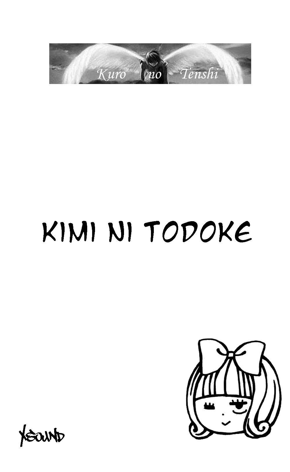 Read Kimi Ni Todoke ES Manga Online