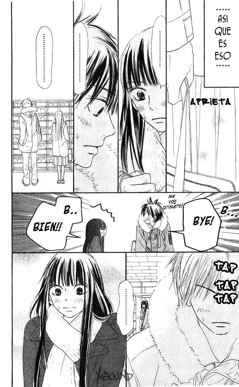 Read Kimi Ni Todoke ES Manga Online