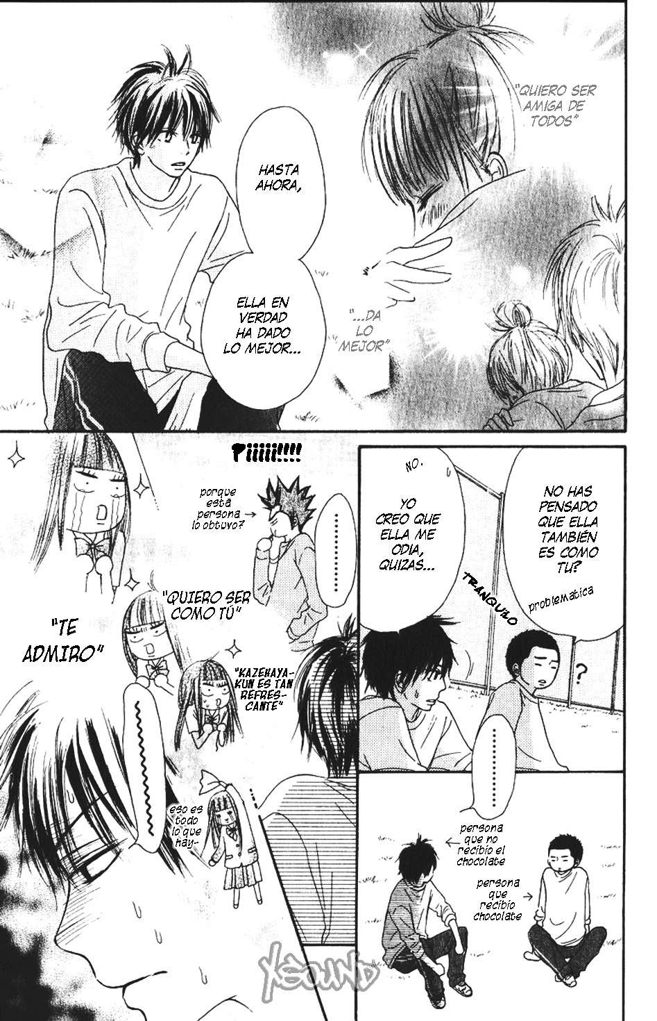 Read Kimi Ni Todoke ES Manga Online