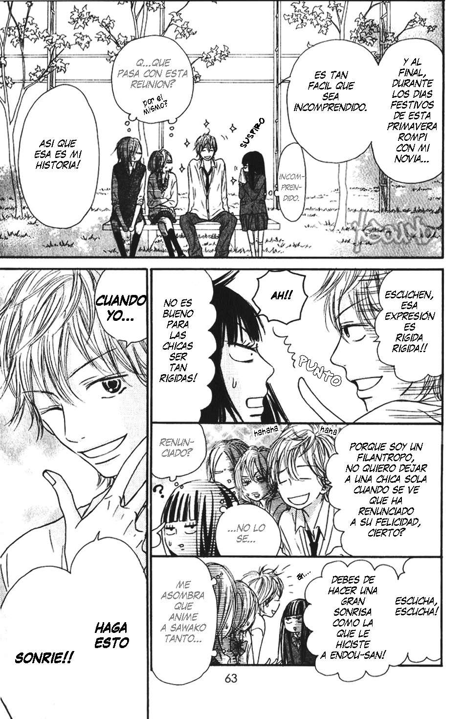 Read Kimi Ni Todoke ES Manga Online