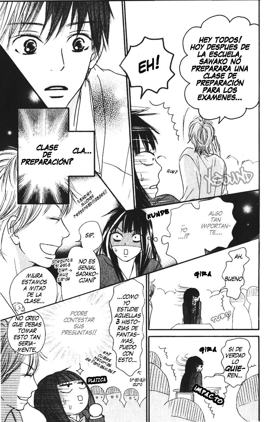 Read Kimi Ni Todoke ES Manga Online