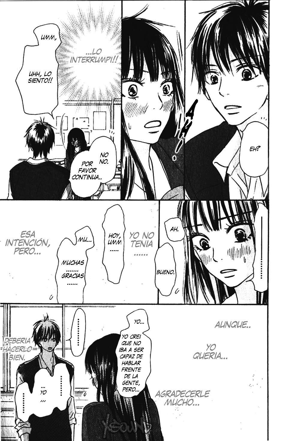Read Kimi Ni Todoke ES Manga Online