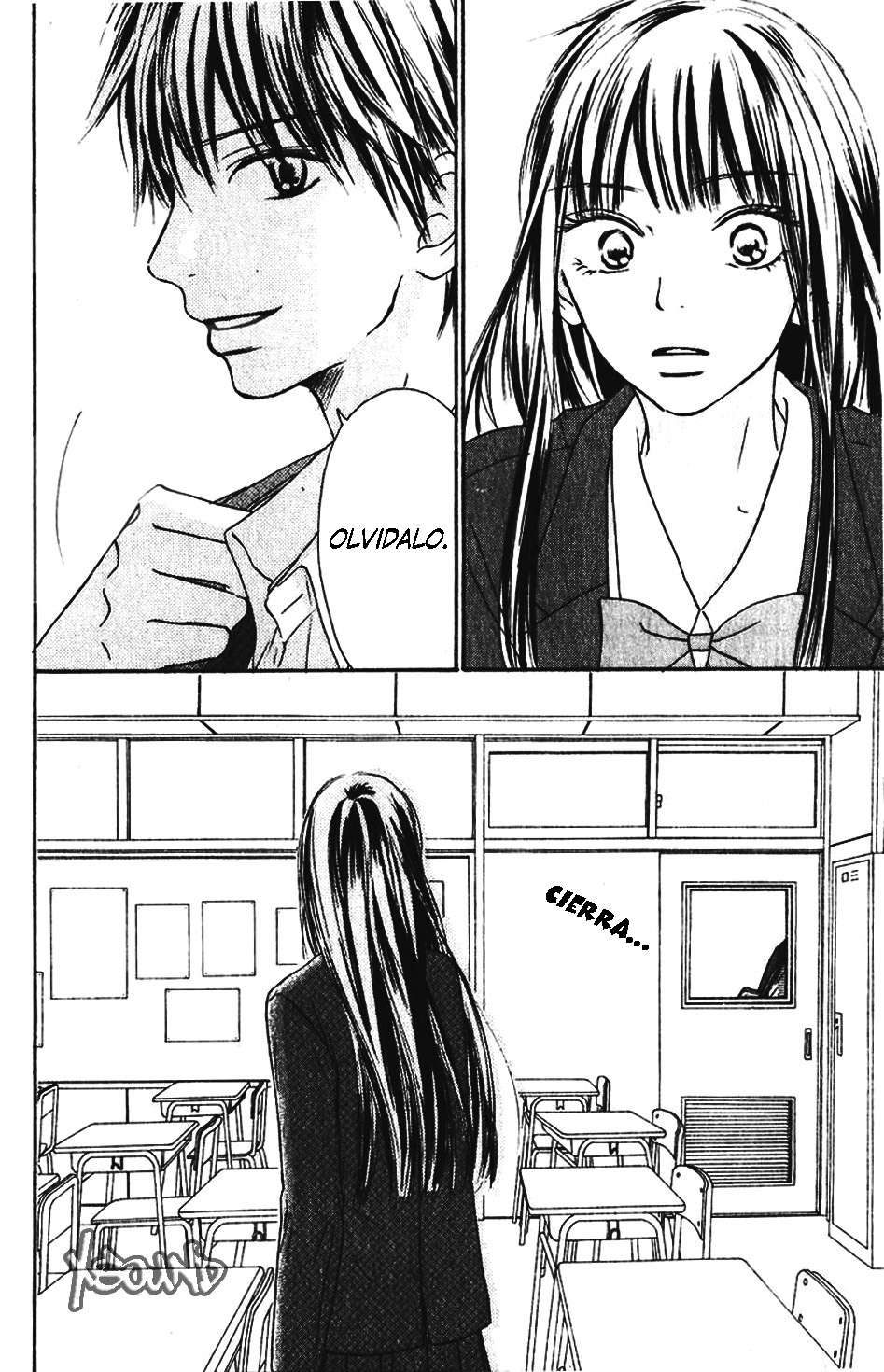 Read Kimi Ni Todoke ES Manga Online