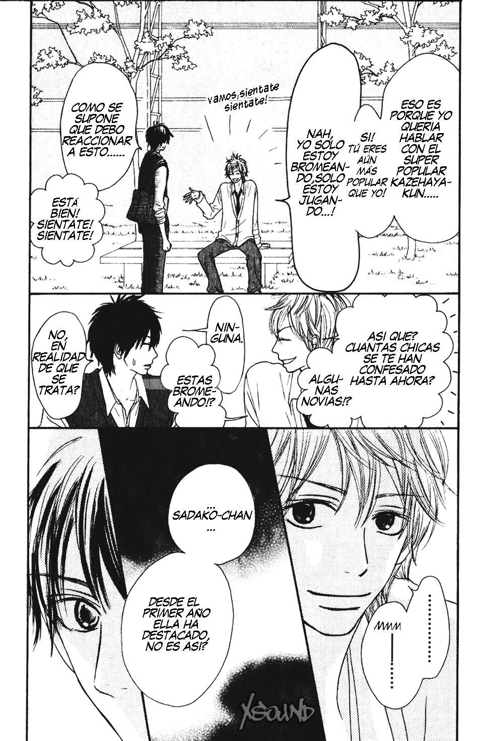 Read Kimi Ni Todoke ES Manga Online