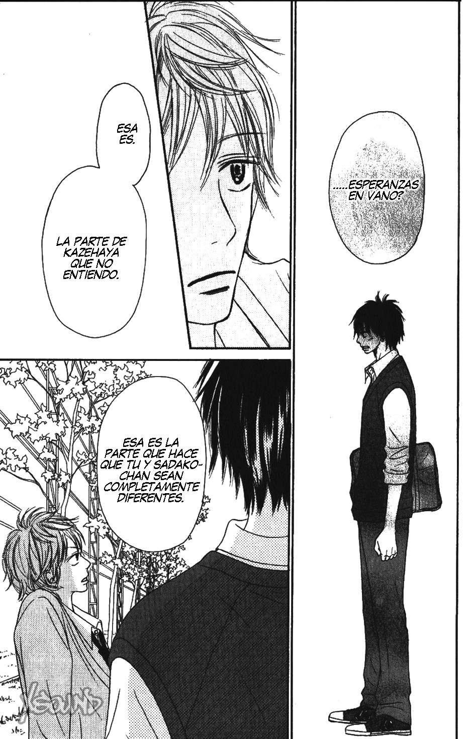 Read Kimi Ni Todoke ES Manga Online