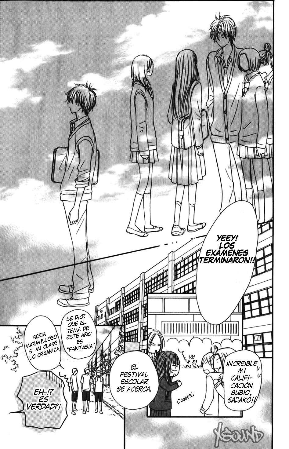 Read Kimi Ni Todoke ES Manga Online