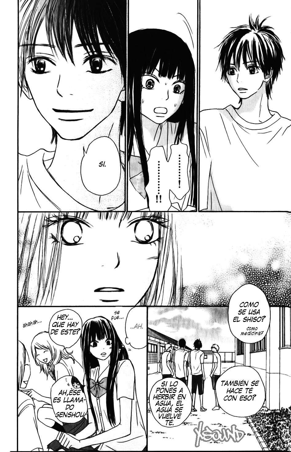 Read Kimi Ni Todoke ES Manga Online