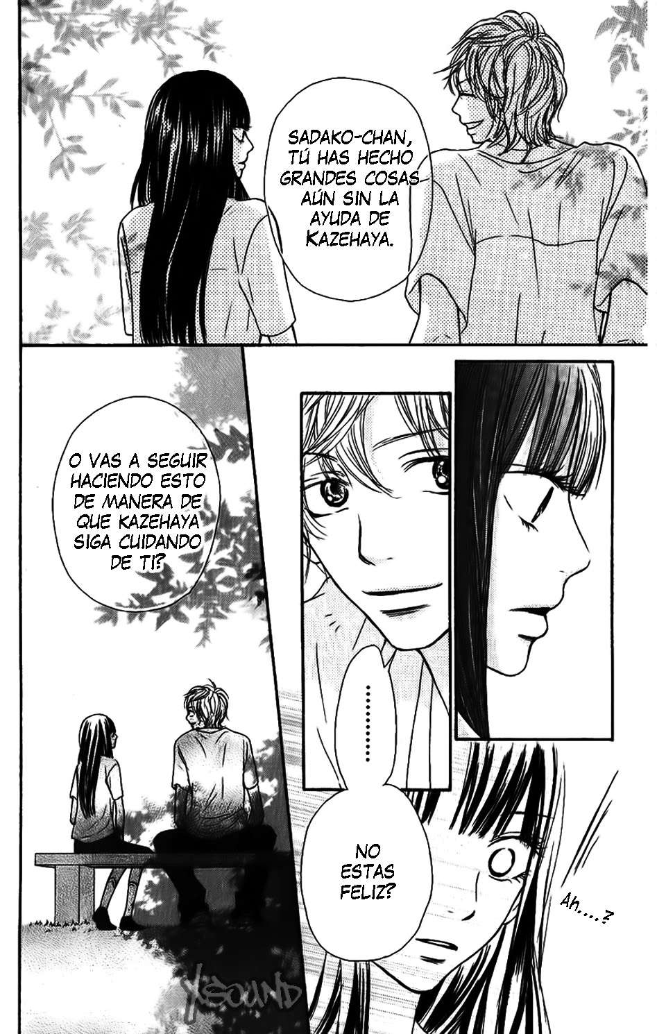 Read Kimi Ni Todoke ES Manga Online