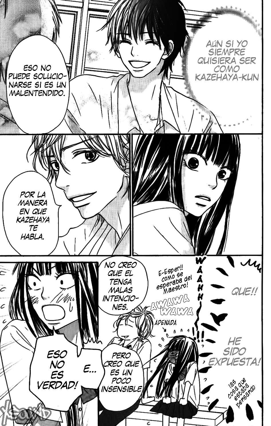 Read Kimi Ni Todoke ES Manga Online