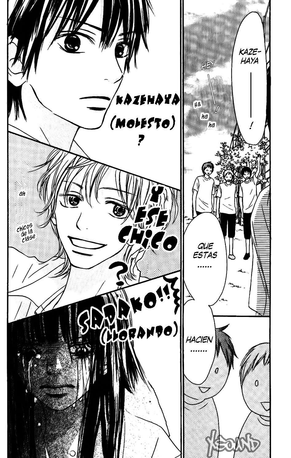 Read Kimi Ni Todoke ES Manga Online