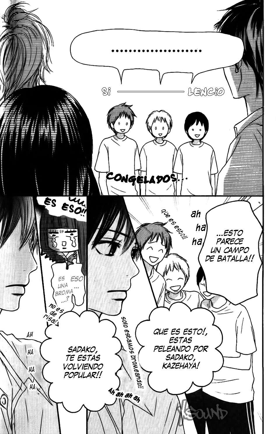 Read Kimi Ni Todoke ES Manga Online