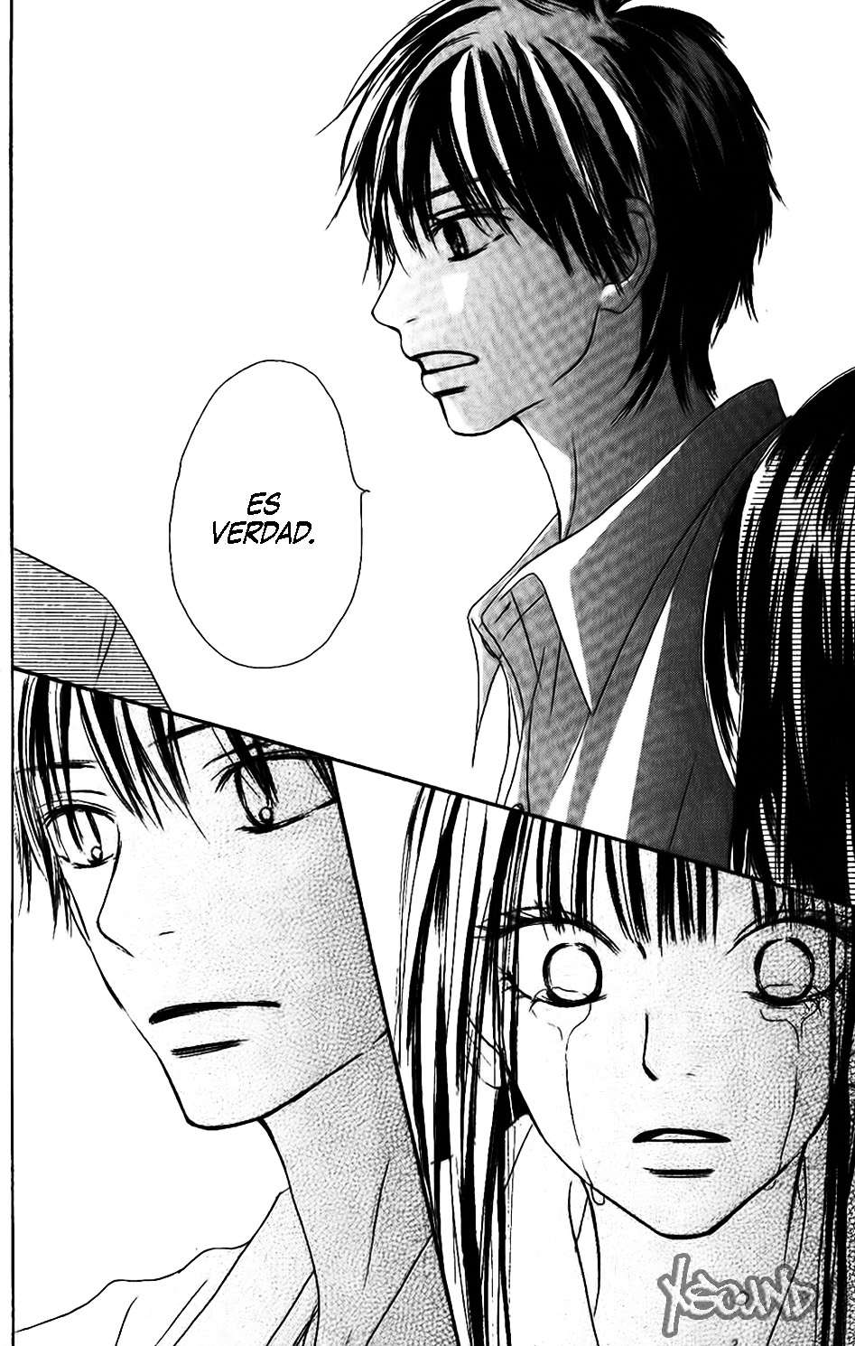 Read Kimi Ni Todoke ES Manga Online