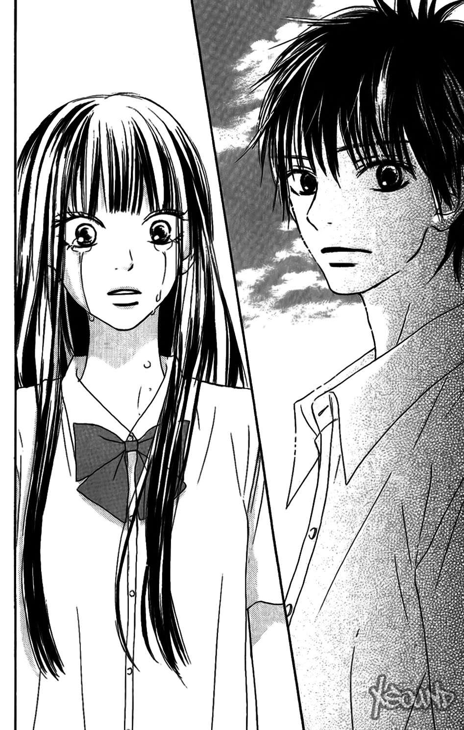 Read Kimi Ni Todoke ES Manga Online
