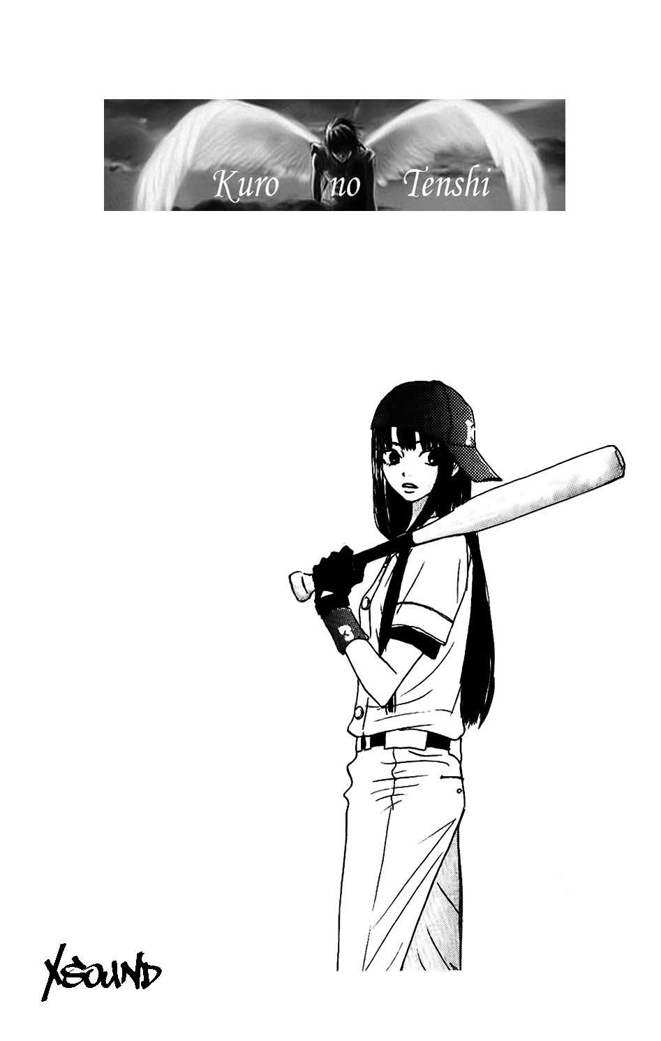 Read Kimi Ni Todoke ES Manga Online