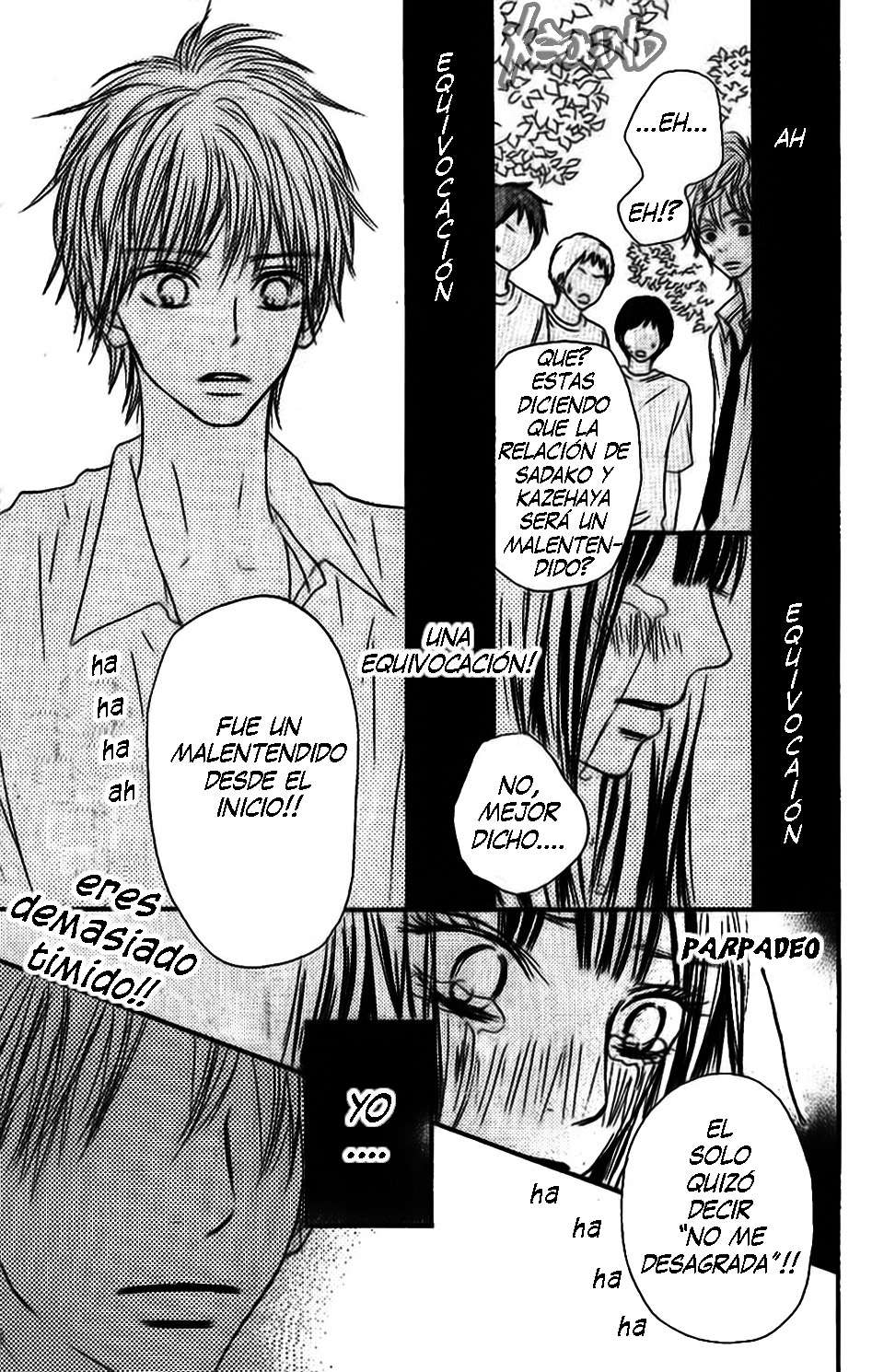 Read Kimi Ni Todoke ES Manga Online