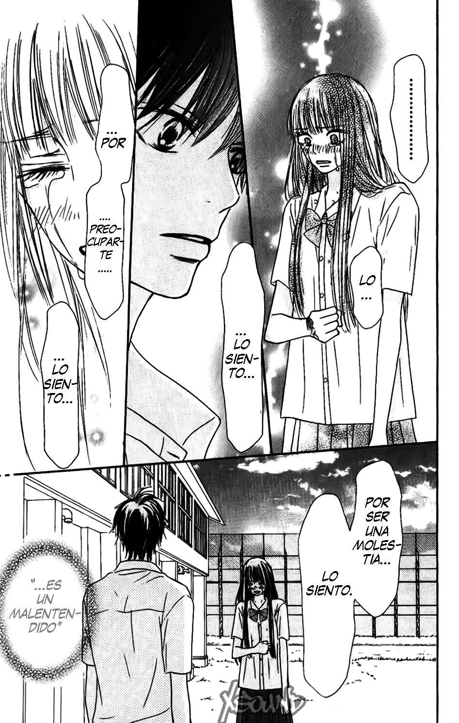 Read Kimi Ni Todoke ES Manga Online