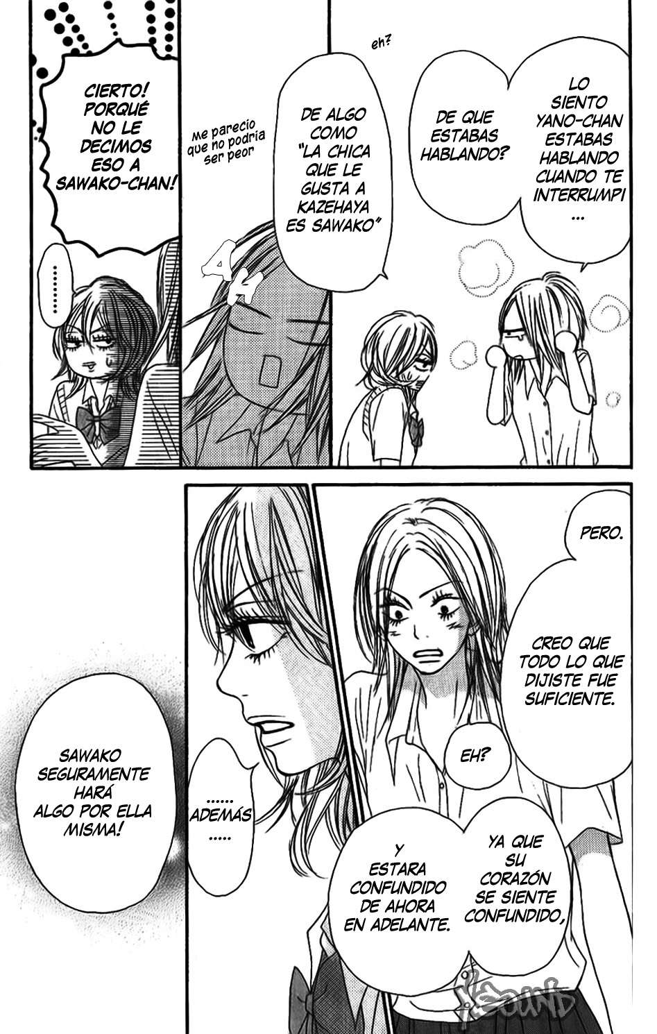 Read Kimi Ni Todoke ES Manga Online