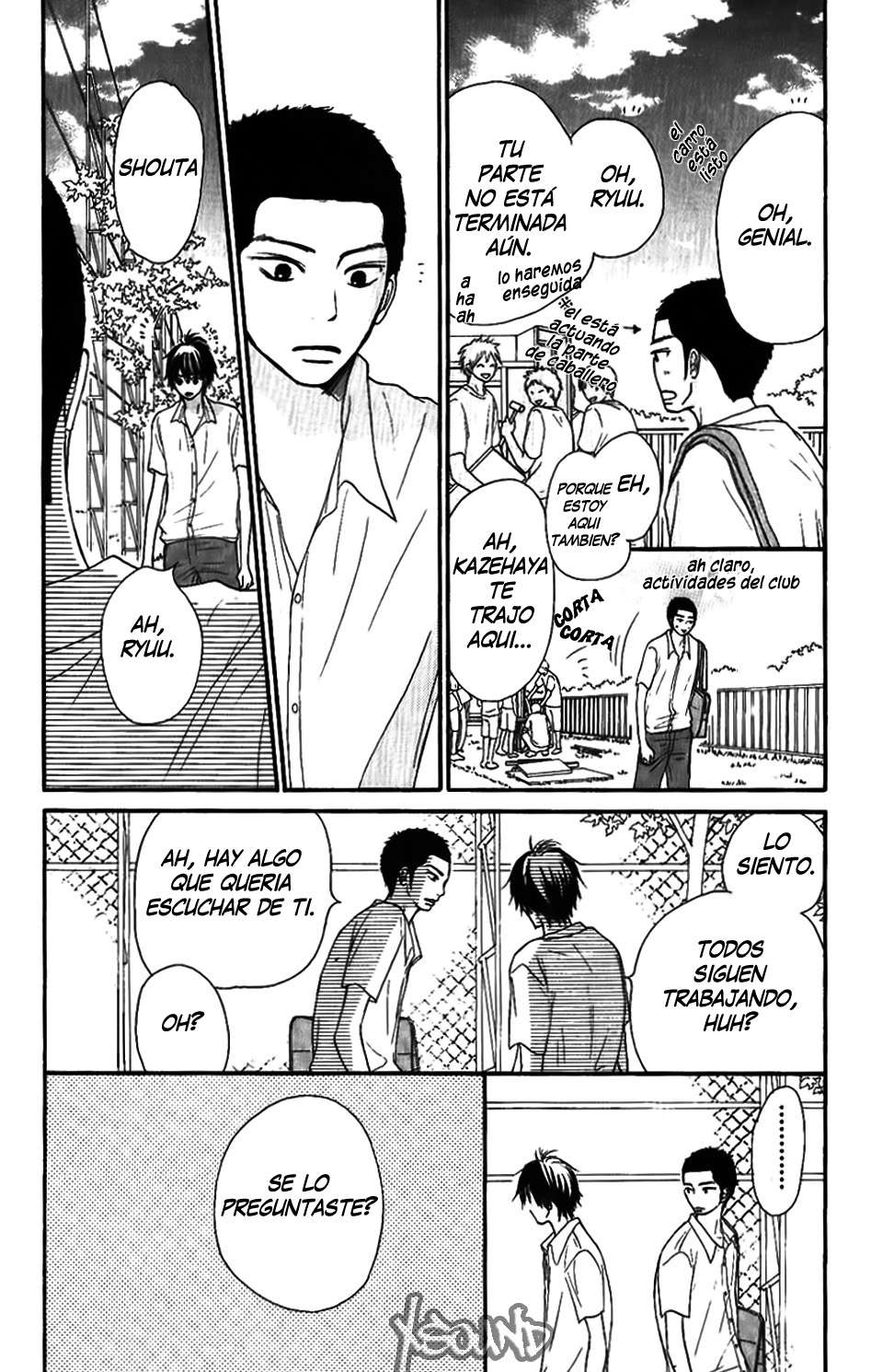 Read Kimi Ni Todoke ES Manga Online