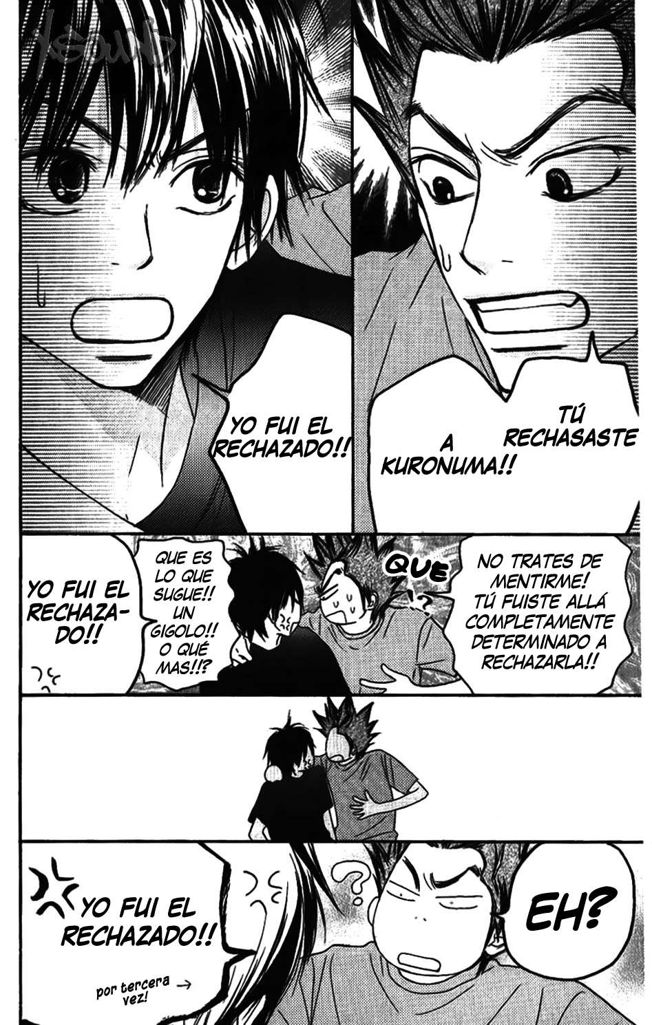 Read Kimi Ni Todoke ES Manga Online