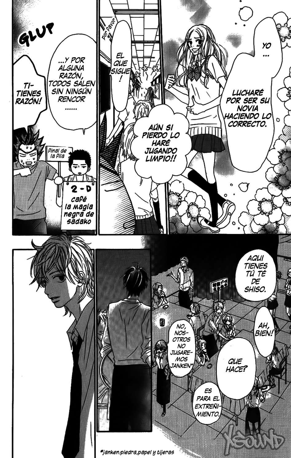 Read Kimi Ni Todoke ES Manga Online