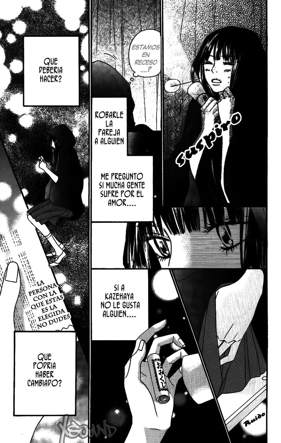 Read Kimi Ni Todoke ES Manga Online