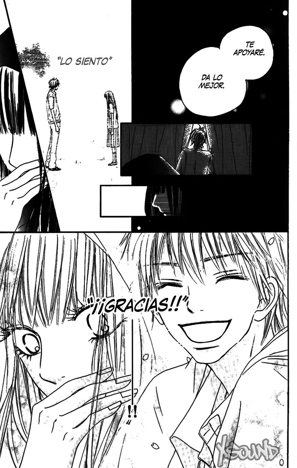 Read Kimi Ni Todoke ES Manga Online