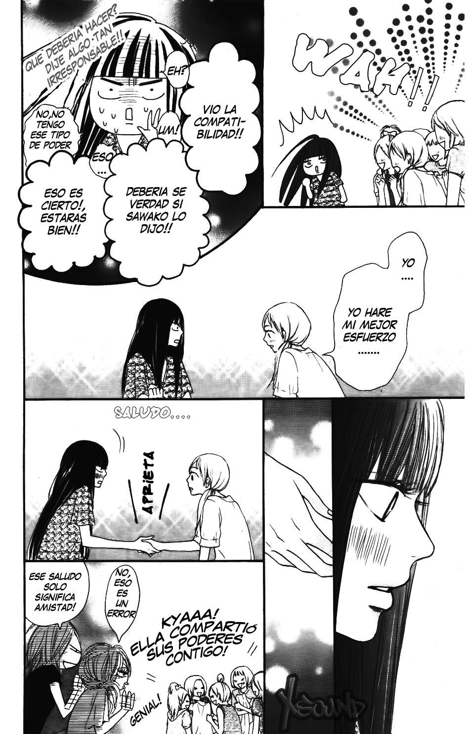 Read Kimi Ni Todoke ES Manga Online