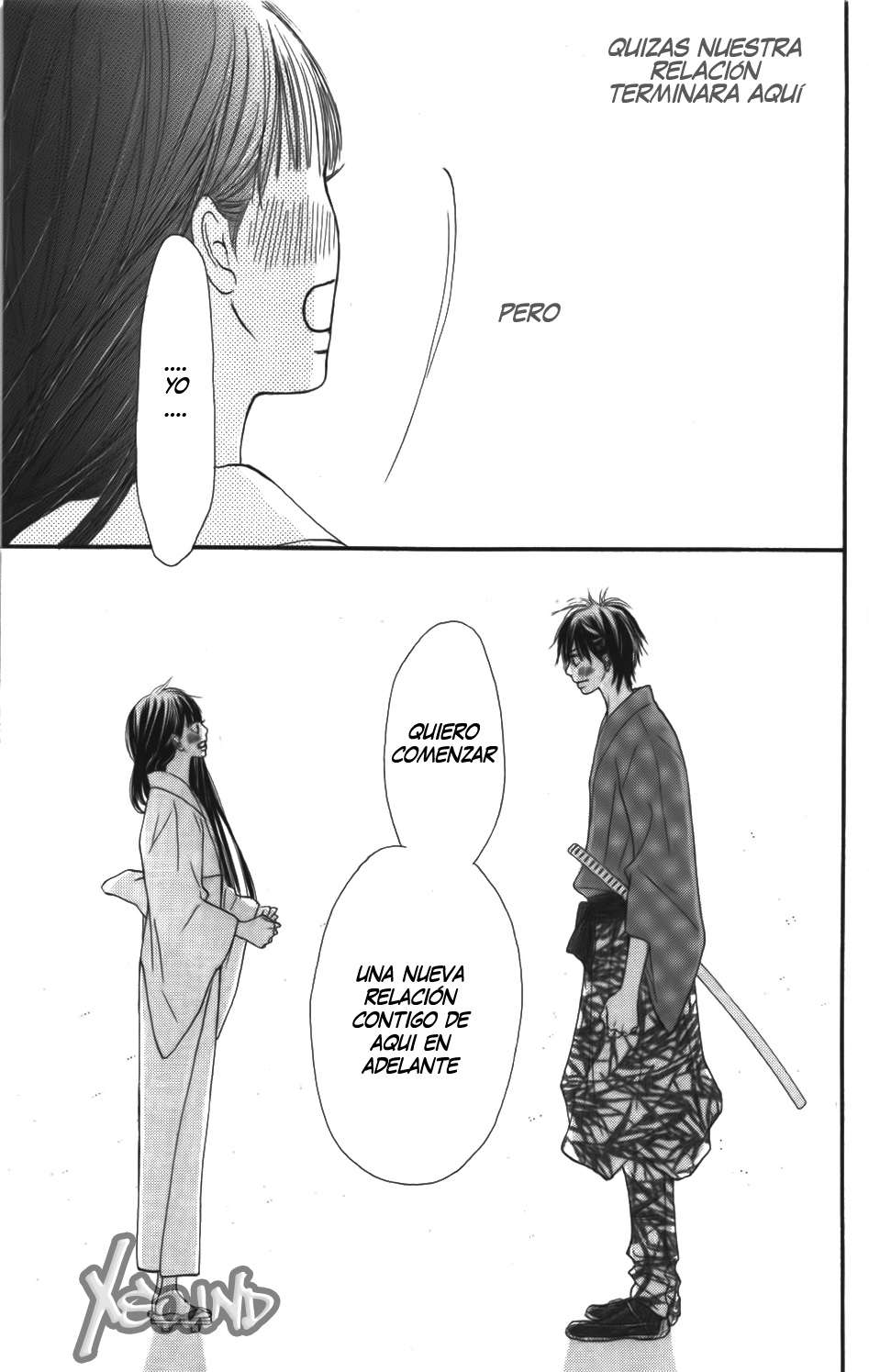 Read Kimi Ni Todoke ES Manga Online