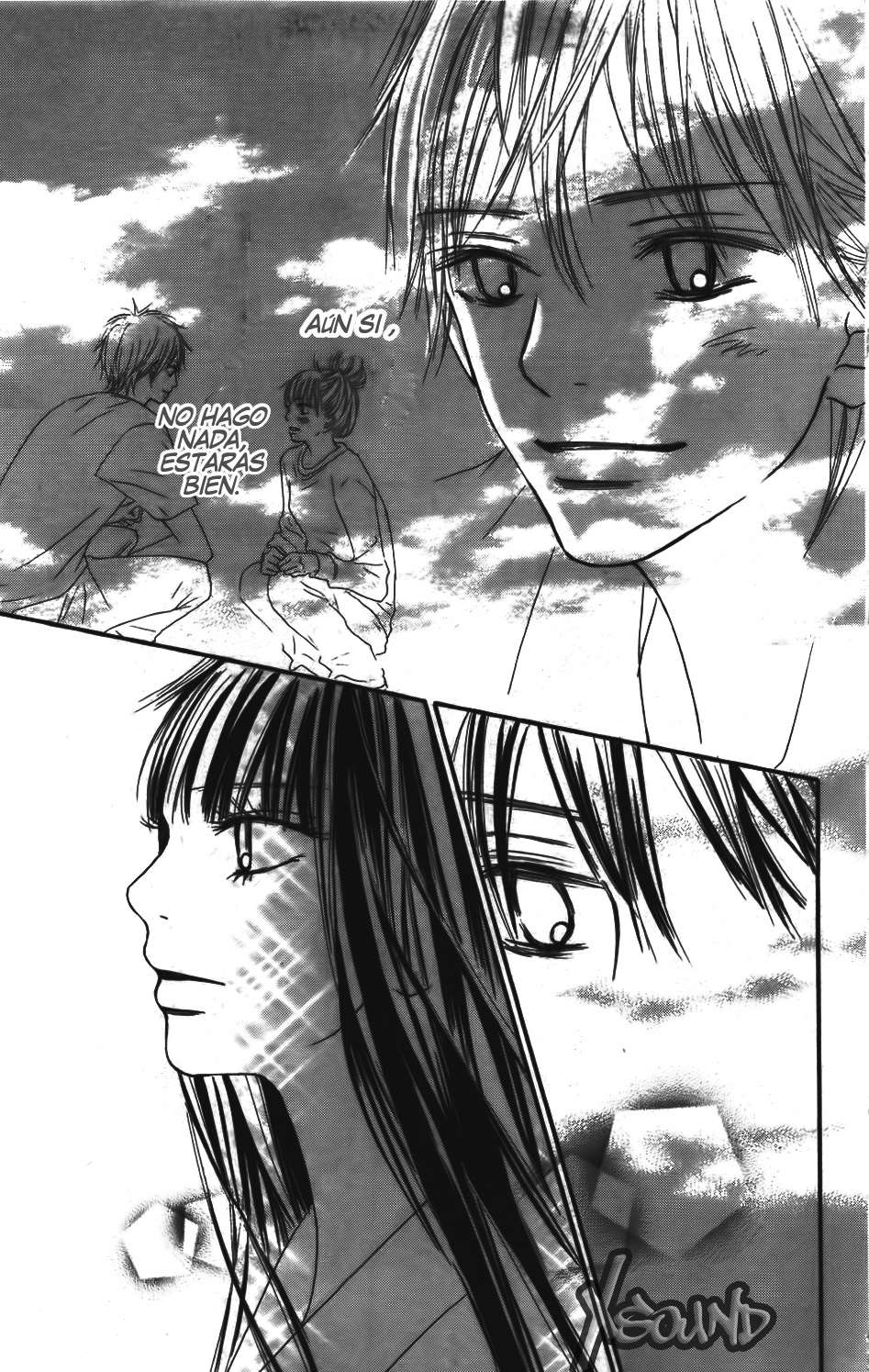 Read Kimi Ni Todoke ES Manga Online