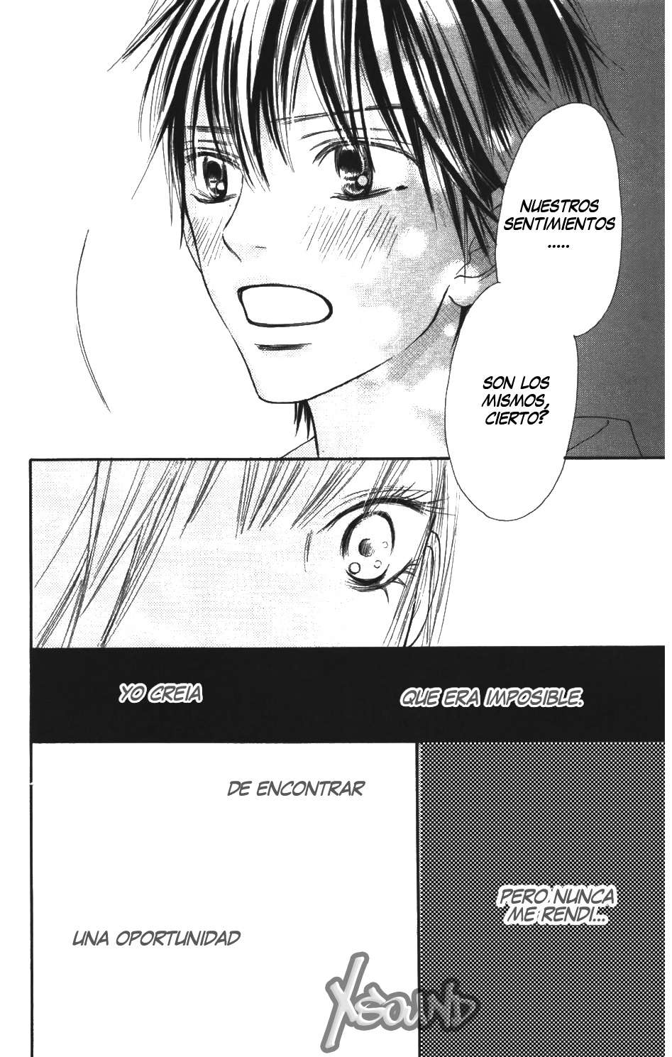 Read Kimi Ni Todoke ES Manga Online