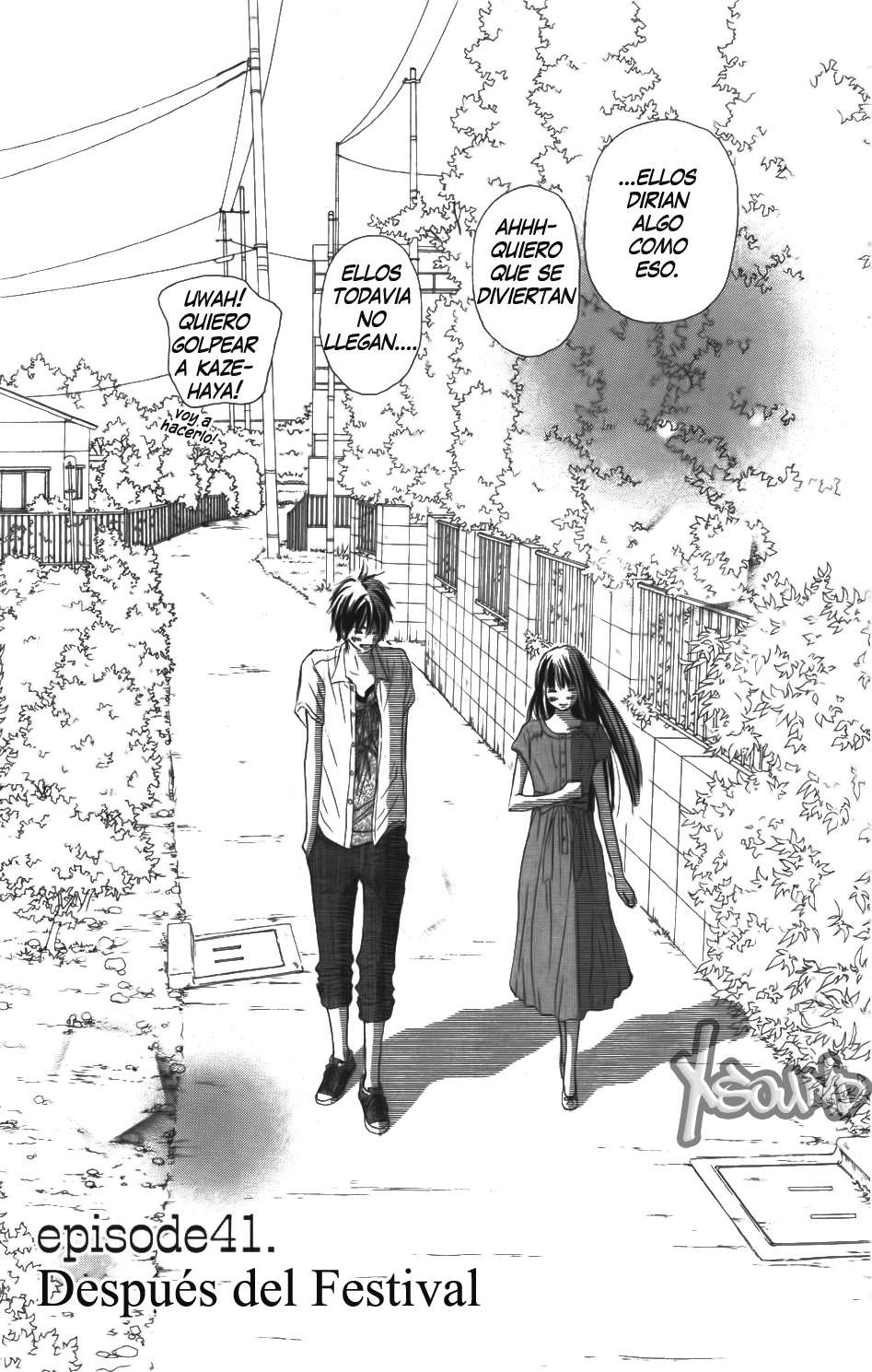 Read Kimi Ni Todoke ES Manga Online