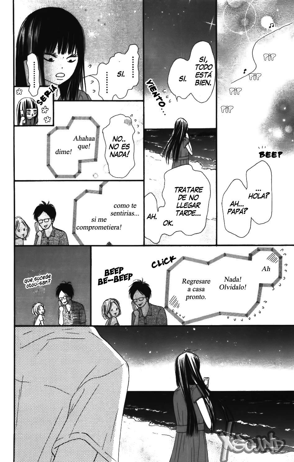 Read Kimi Ni Todoke ES Manga Online