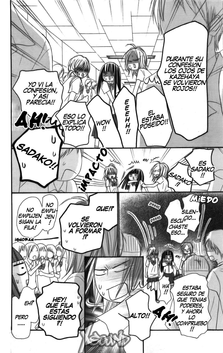 Read Kimi Ni Todoke ES Manga Online