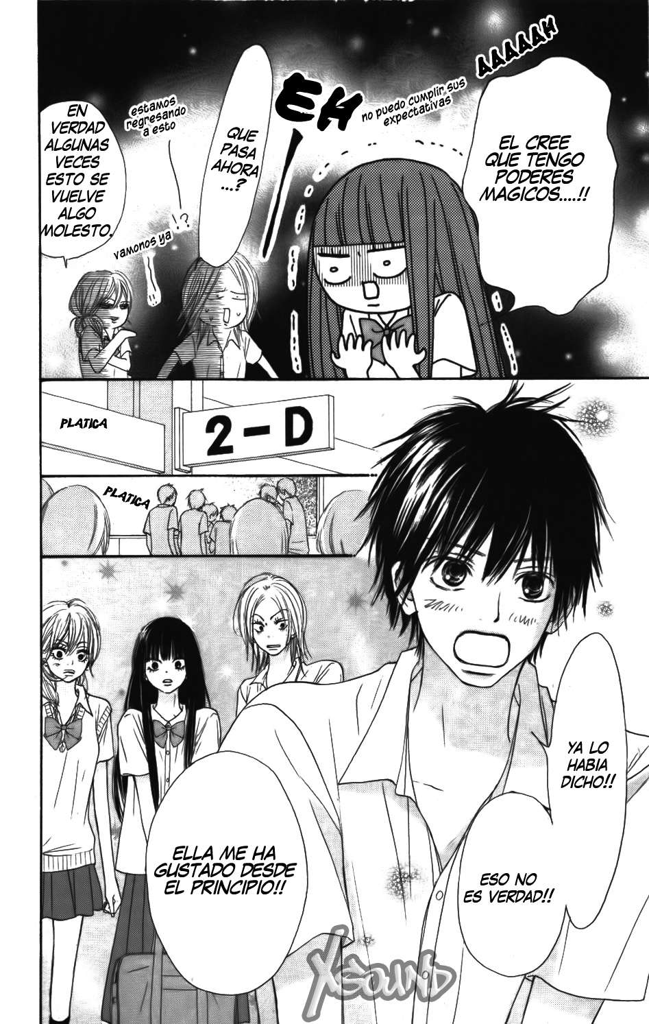 Read Kimi Ni Todoke ES Manga Online