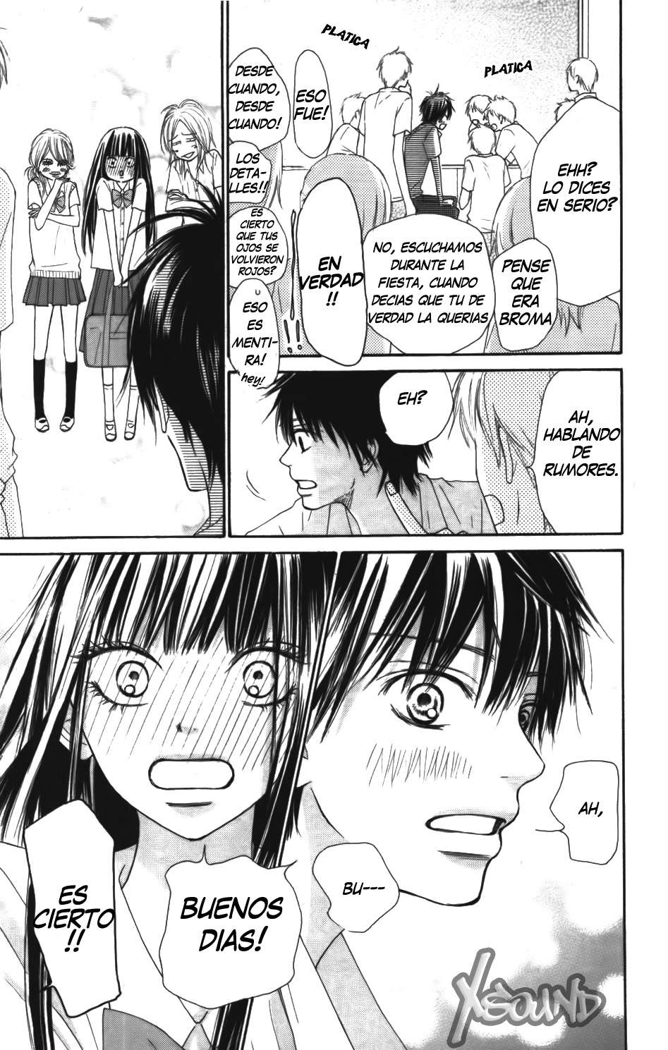 Read Kimi Ni Todoke ES Manga Online