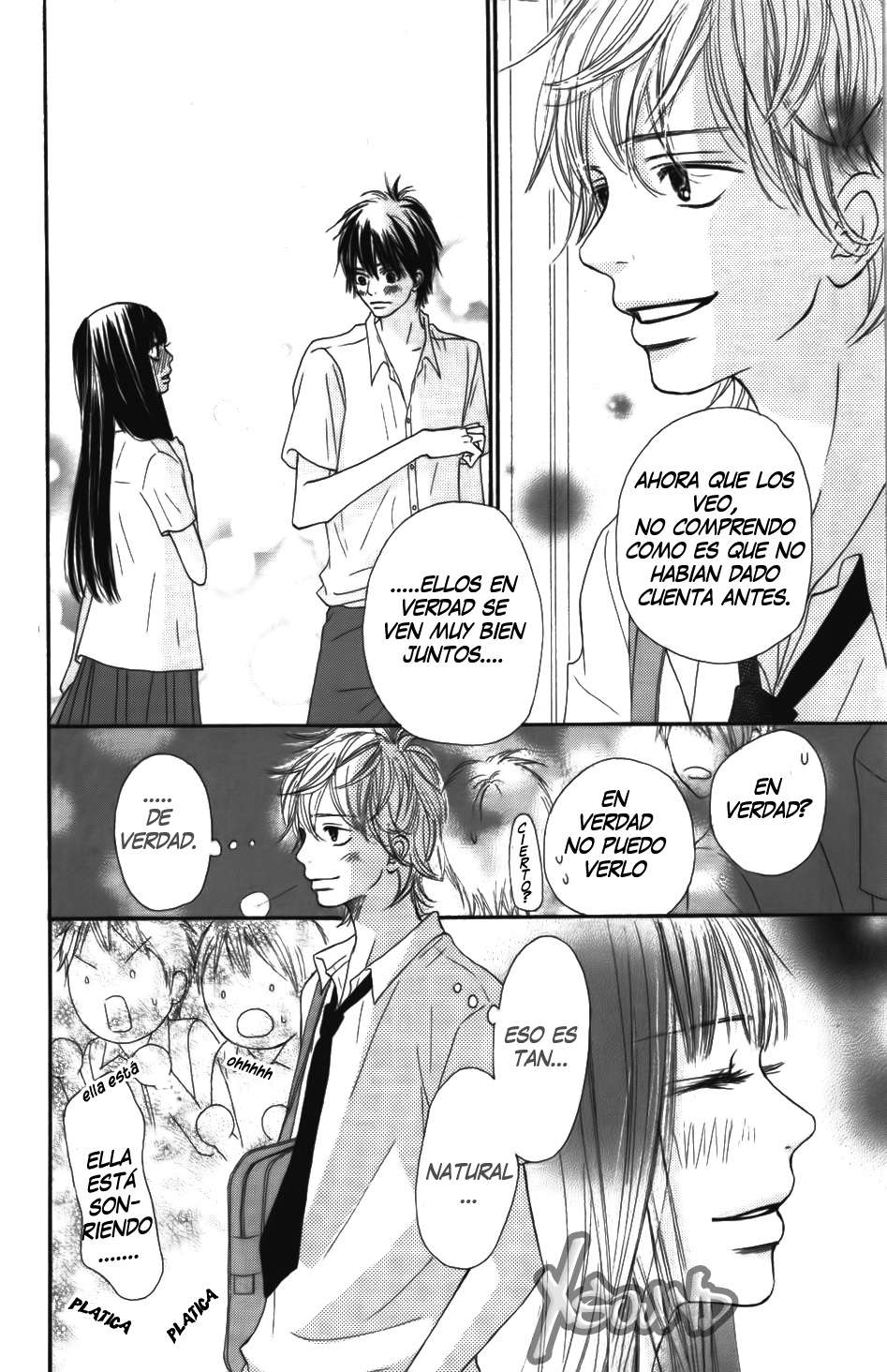 Read Kimi Ni Todoke ES Manga Online