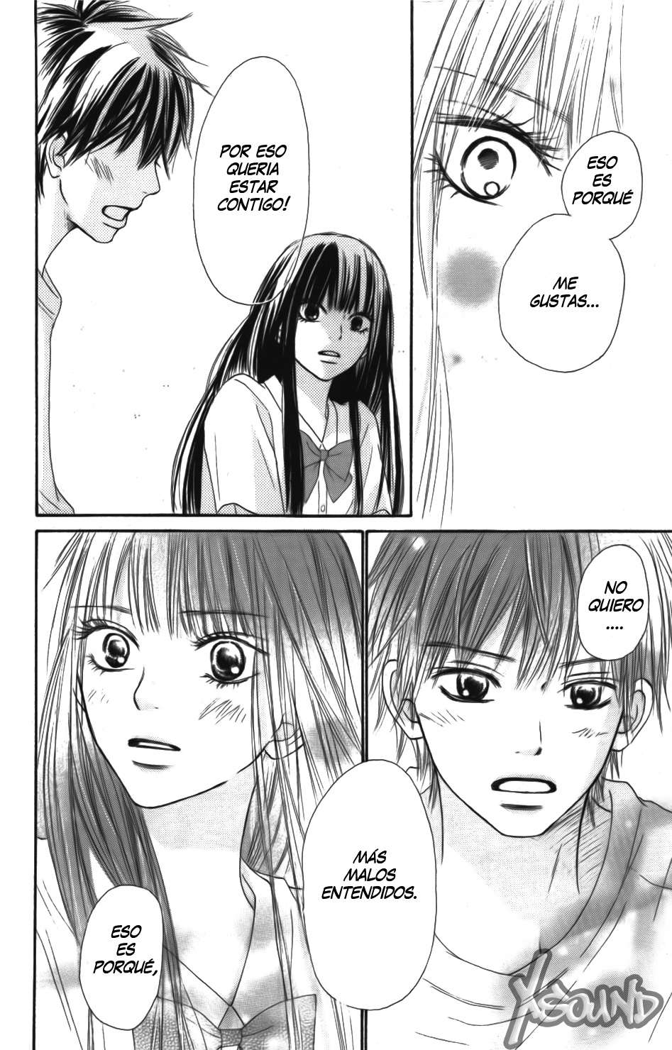 Read Kimi Ni Todoke ES Manga Online