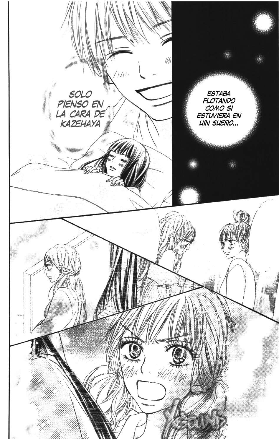 Read Kimi Ni Todoke ES Manga Online