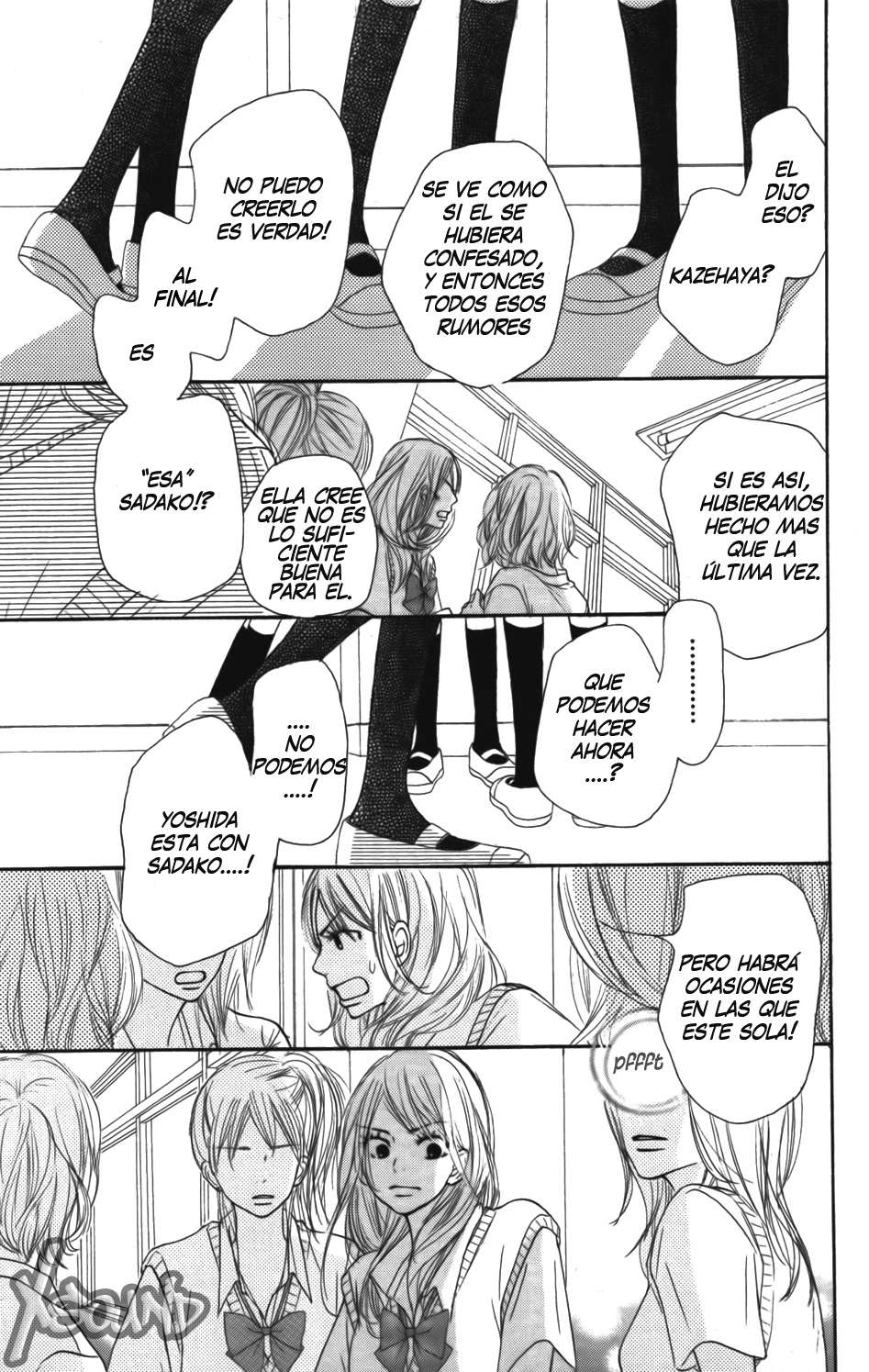 Read Kimi Ni Todoke ES Manga Online