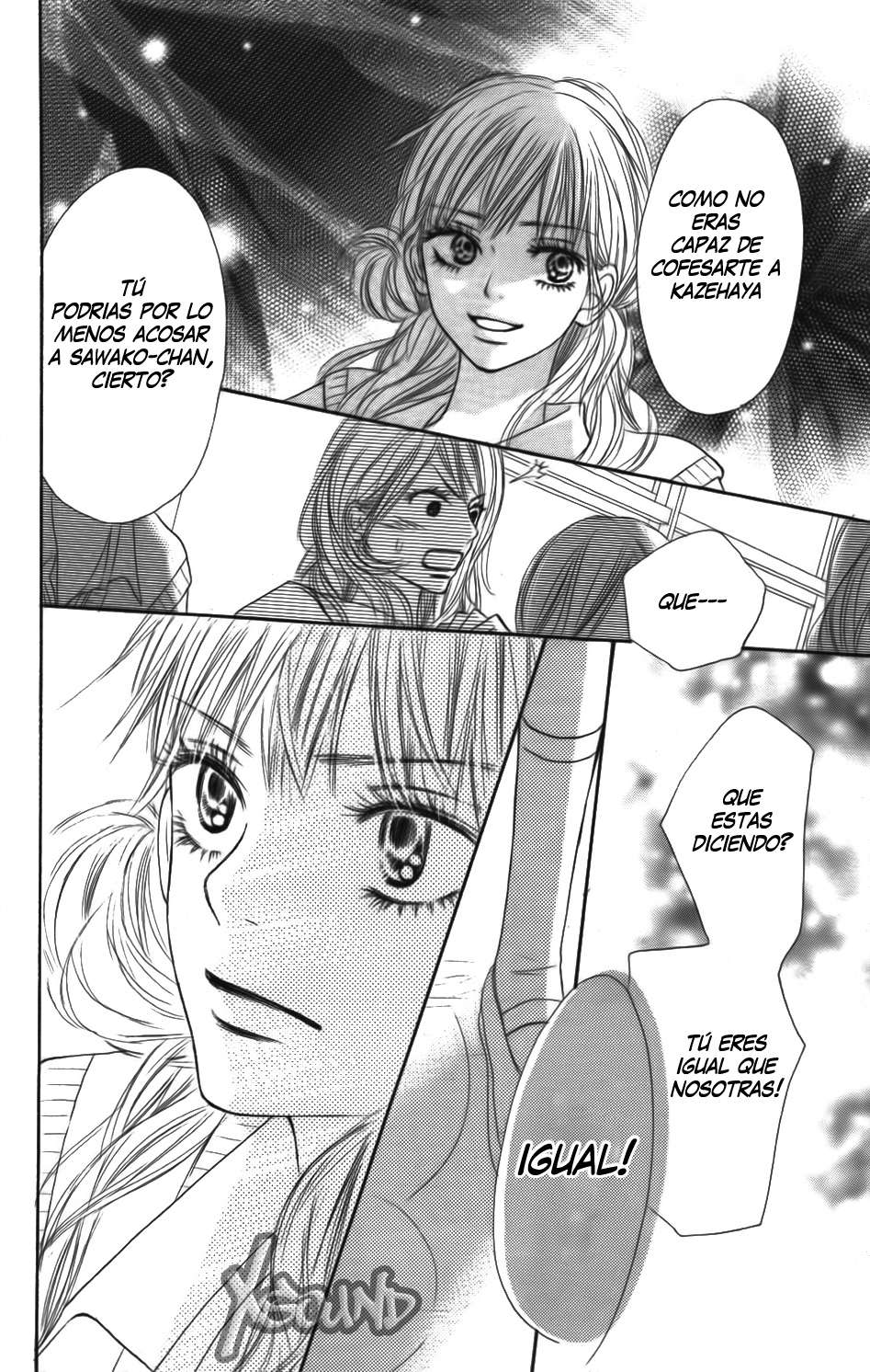 Read Kimi Ni Todoke ES Manga Online