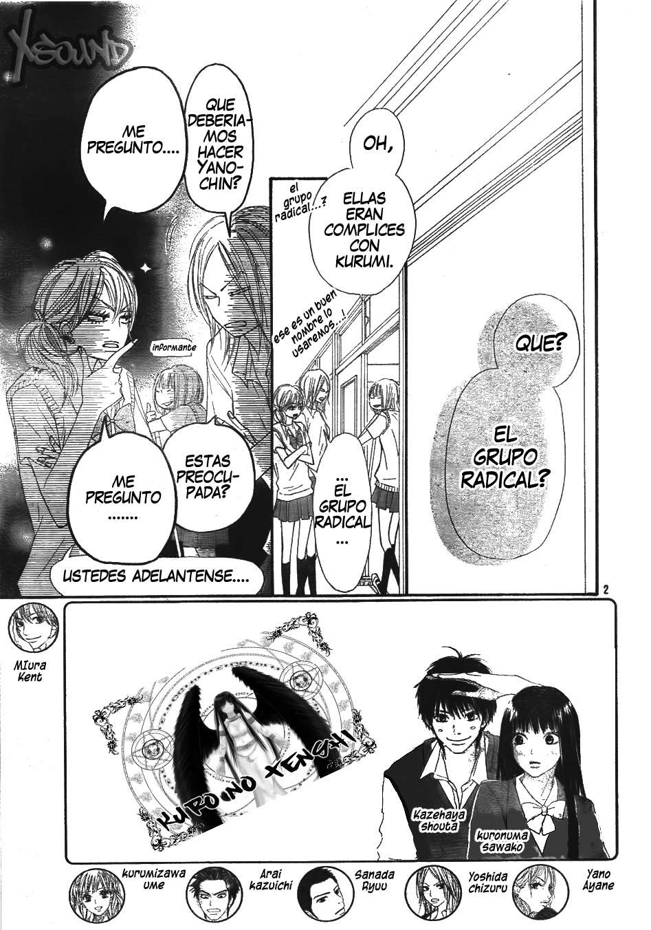 Read Kimi Ni Todoke ES Manga Online