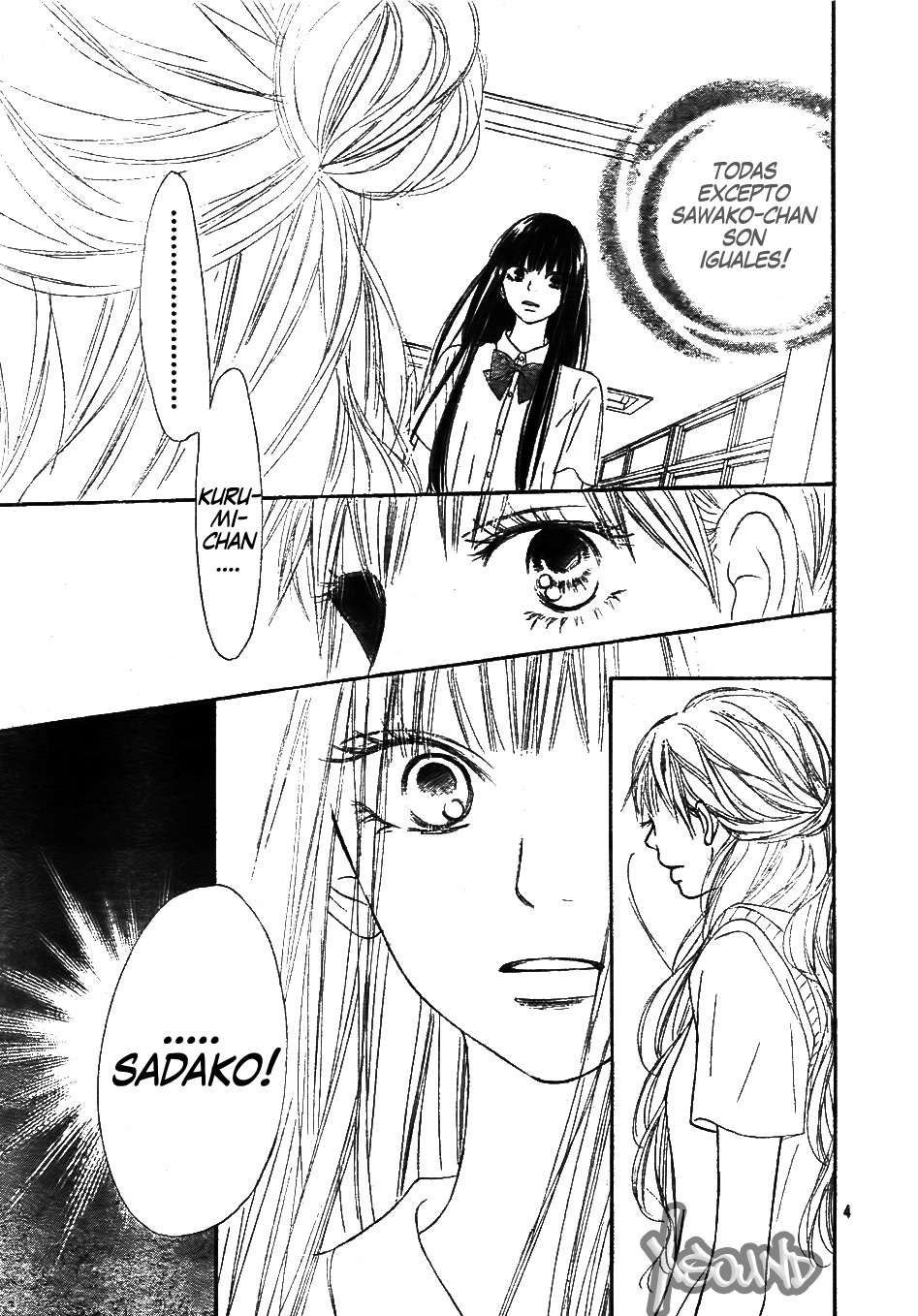 Read Kimi Ni Todoke ES Manga Online