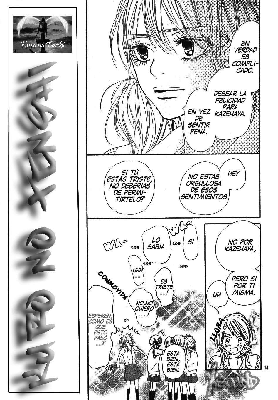 Read Kimi Ni Todoke ES Manga Online