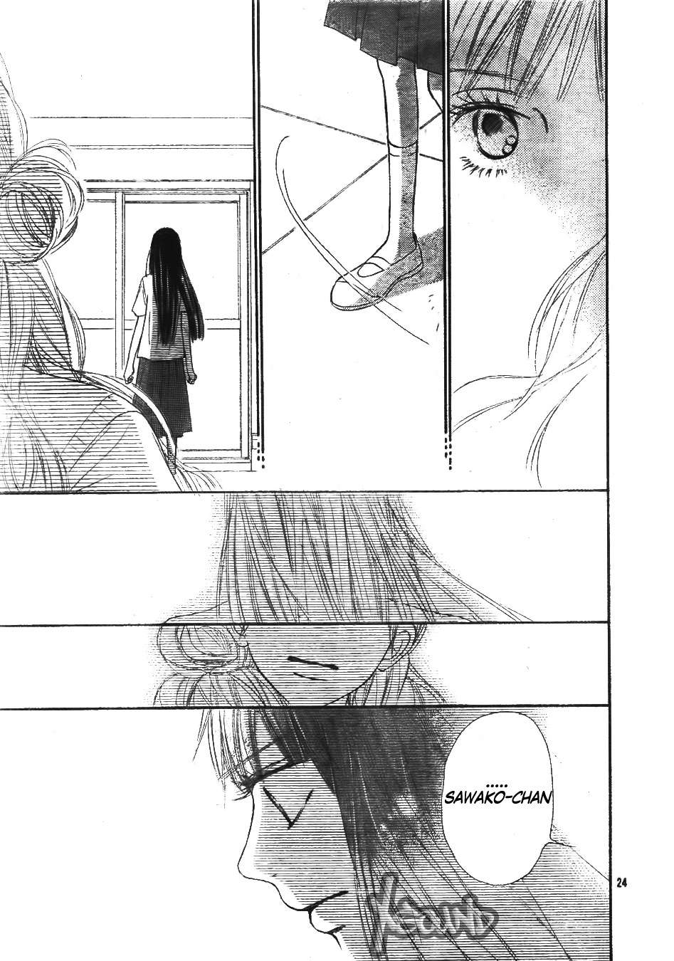 Read Kimi Ni Todoke ES Manga Online