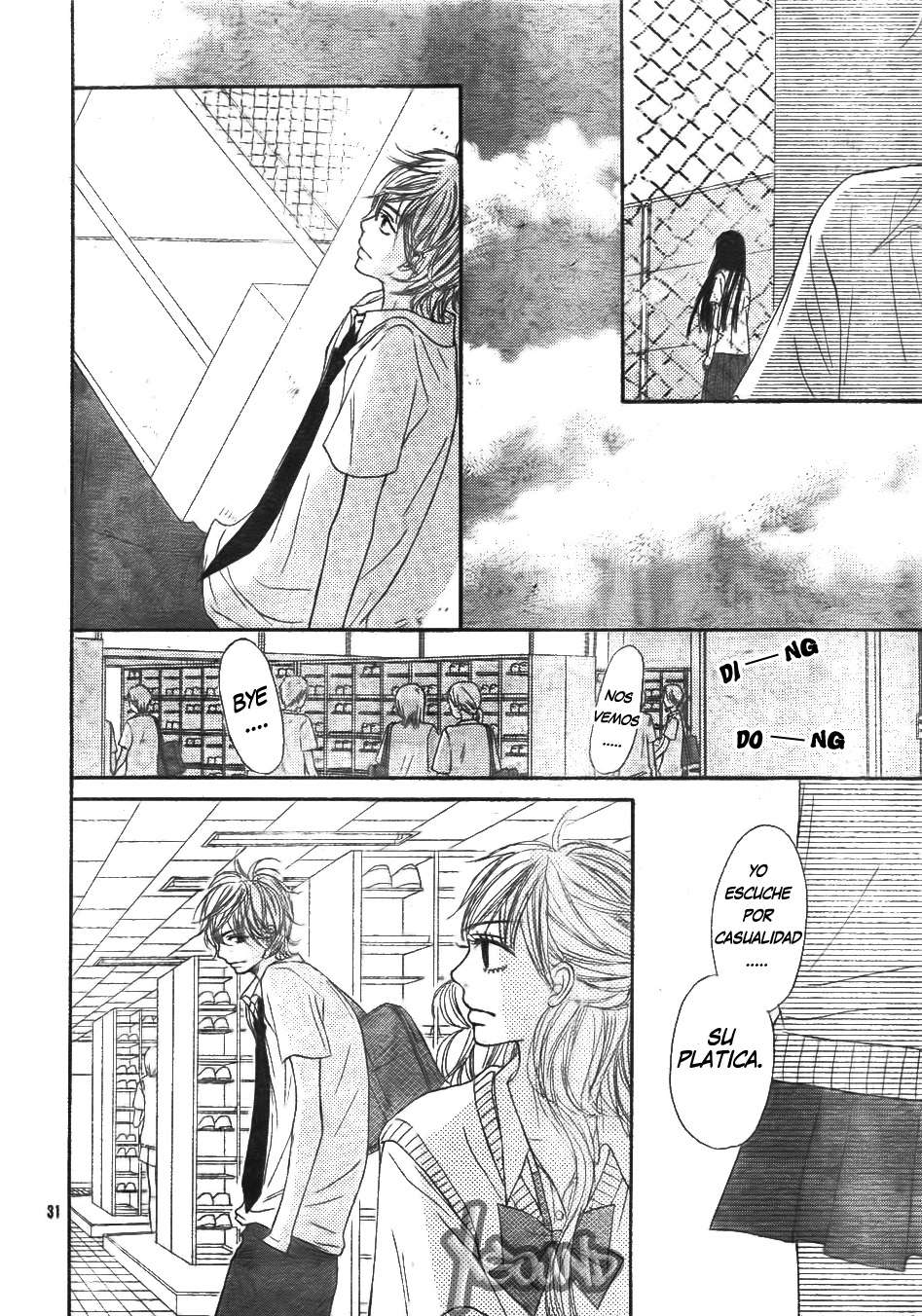 Read Kimi Ni Todoke ES Manga Online