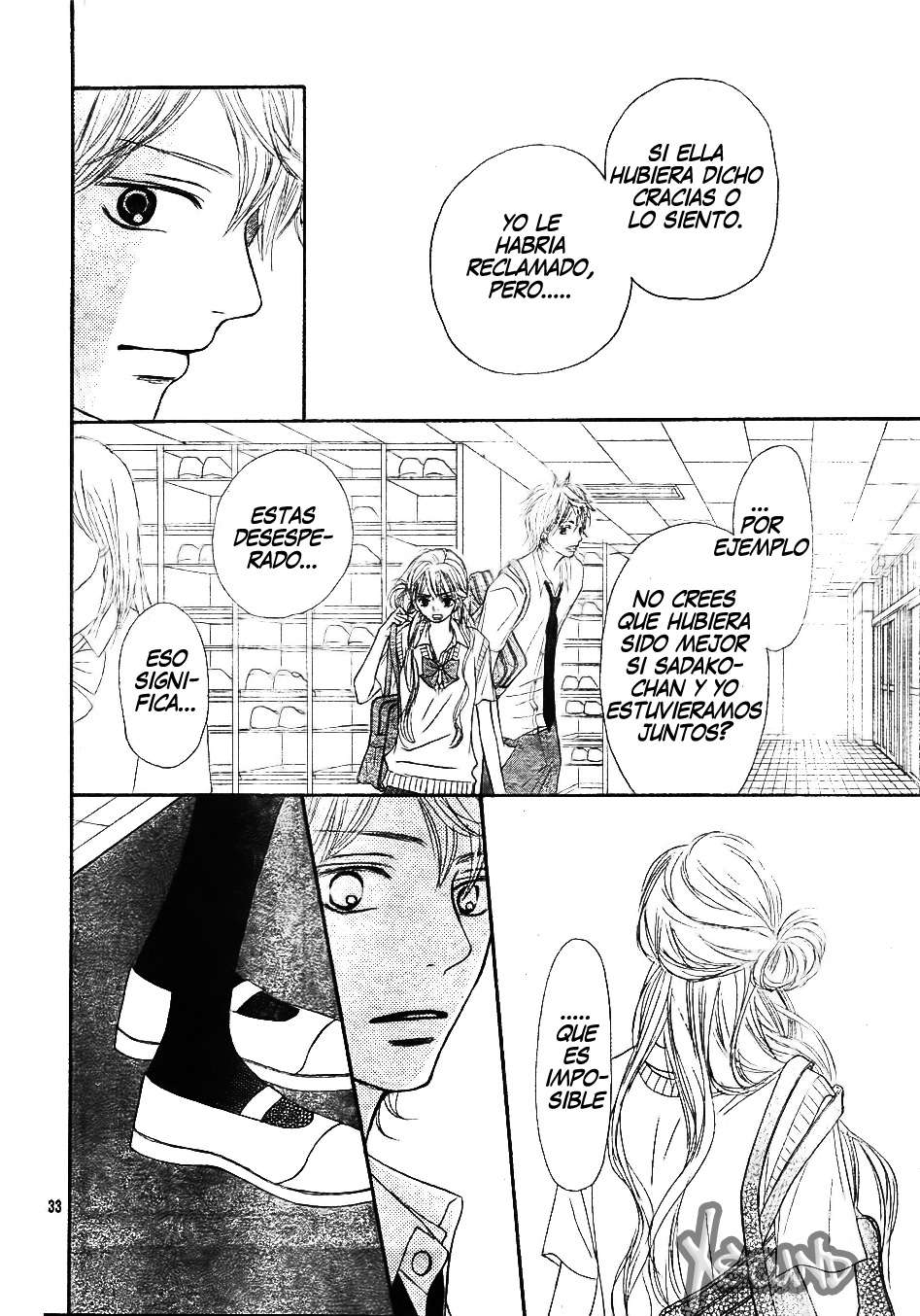 Read Kimi Ni Todoke ES Manga Online